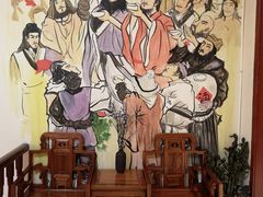 -水浒烤肉(君汇上品店)