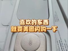 -Apple零售店(青岛万象城店)