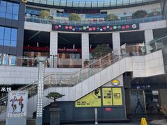 -浦江城市生活广场(江月路店)