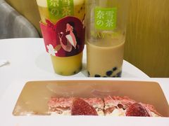 -奈雪的茶(国金中心店)