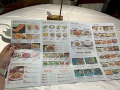 -明珠海港大酒店