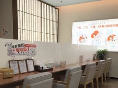 -长风拨筋养身(天街店)