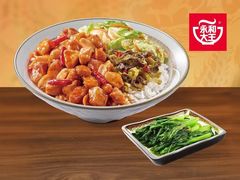 -永和大王(香缤店)