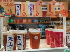 -西部马华清真兰州牛肉面·烧烤夜市(三里河店)