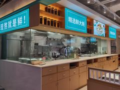 -潮米果蚝烙·潮汕小吃(海乐荟店)