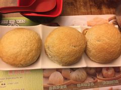 -添好运点心专门店(深水埗店)