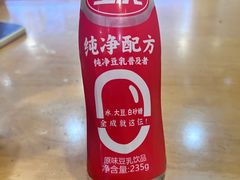 -和记粉馆(湘春路店)