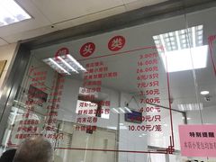 -常州糕团店(北大街新世纪商城店)