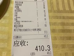 -石岐佬中山菜馆(张溪店)