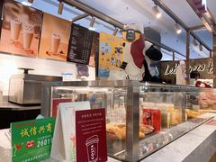 -COSTA COFFEE(上海虹口龙之梦)