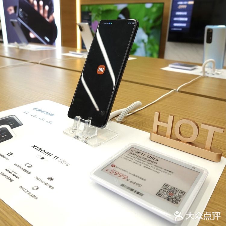 小米之家北外滩线下体验店也太好逛了吧！
