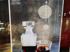 -BINGO COFFEE宾果彩咖(大东方店)