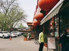 -马凯餐厅(长椿街店)