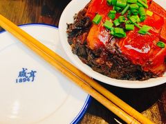 -咸亨酒店