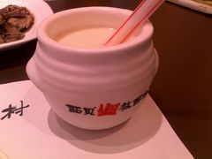 自制酸奶，调一调，调一调~~-西贝(金桥店)