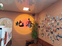 -椰吉满•鲜椰饮品(侨港黑金冠好店)