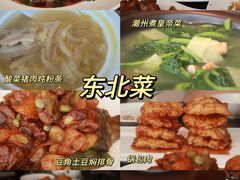 -小南洋海景餐厅(深圳湾店)