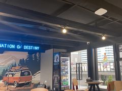 -背包十年青年旅舍(成都太古里春熙路店)