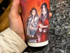 -古茗(东鼓道店)