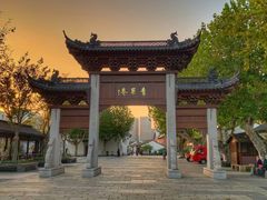 -青果巷历史文化街区