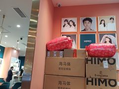 -海马体照相馆(新南凯德广场店)