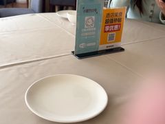 -静之湖湖畔餐厅