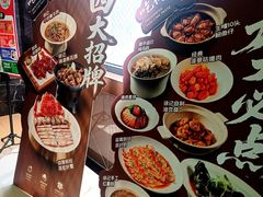 -徐记海鲜(大雁塔|金都店)