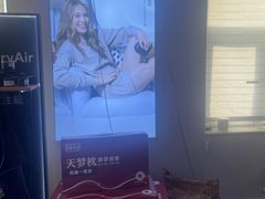 -MASTER FIT 拉伸大师·筋膜刀·西式按摩(上梅林卓悦汇店)