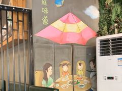 -全聚贤餐厅·湖北家常菜(沙湖店)
