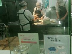 -小杨生煎(南京东路食品一店)