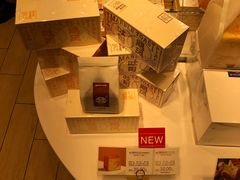-好利来(交大店)