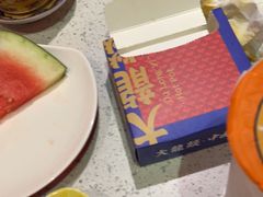-大龙燚·旷野鲜火锅(广州首店)