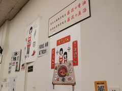 大堂-黄潇洒老火锅(九眼桥宏济巷店)