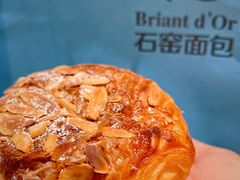 -Briant石窑面包(丰盛里店)
