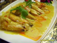 咖喱皇大虾-Siam泰餐厅(水上公园店)