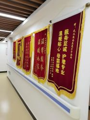 -敦南舒悦月子会所(南湖店)