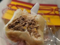 吞拿鱼大鼓-三只蜜蜂蛋糕(东城店)