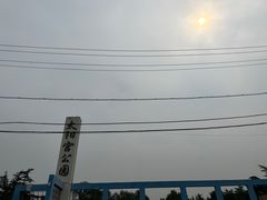 -太阳宫公园