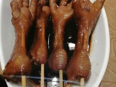豉油黄鸡脚-汇点煌餐厅