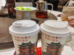 -千百味红餐厅·非遗江西菜(绿地双子塔总店)