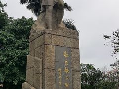 -红色娘子军纪念园