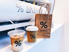西班牙拿铁-% Arabica阿拉比卡咖啡(武康路店)