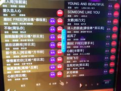 -纯K(打浦桥店)