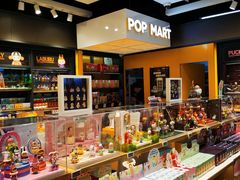 -泡泡玛特POPMART(大卫城店)