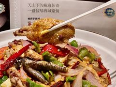 -燕兰楼·清真西北融合菜(亚运村店)