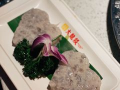 -大龙燚·旷野鲜火锅(广州首店)