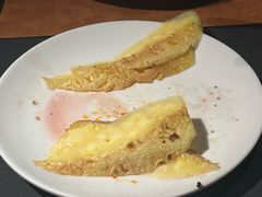 -拉蒂娜·巴西牛排馆 Latina·Brazilian Steakhouse(王府井喜悦店)
