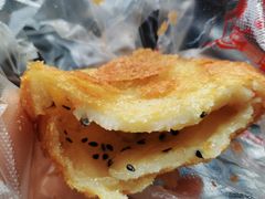 -厚富香面食店王好炸糕(延安路店)