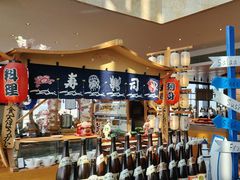 -视界美食自助餐厅·石家庄希尔顿酒店