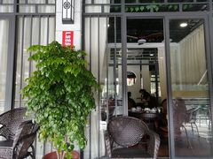 -公园茶楼粤式点心